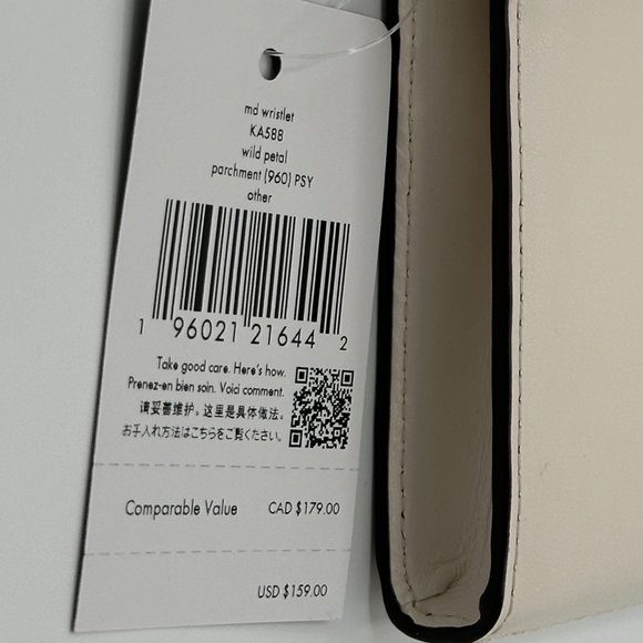 NWT Kate Spade Wild Petal Medium Floral Wristlet - Picture 10 of 10